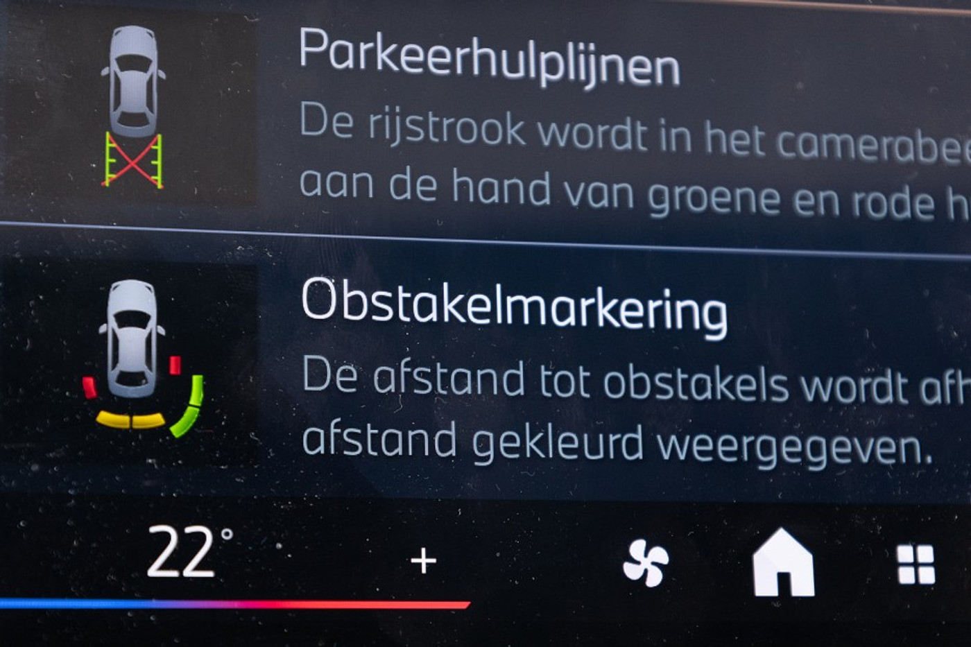 Foto van BMW X1