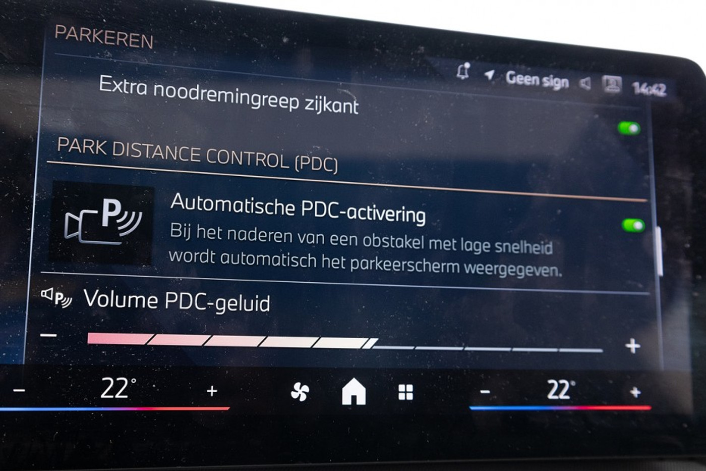 Foto van BMW X1