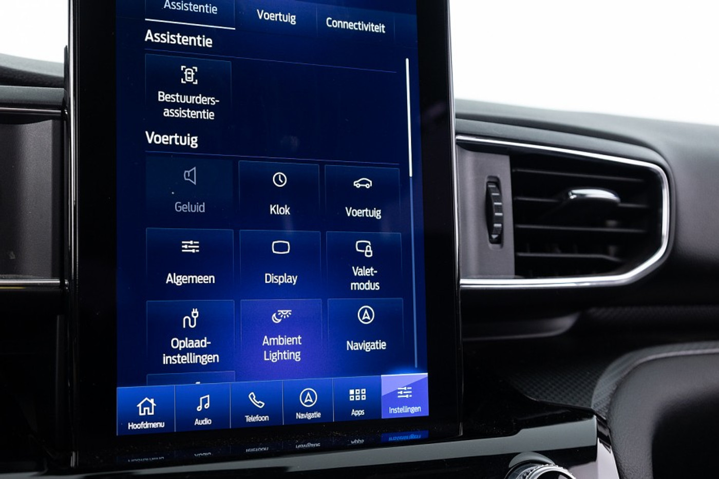 Foto van Ford Explorer
