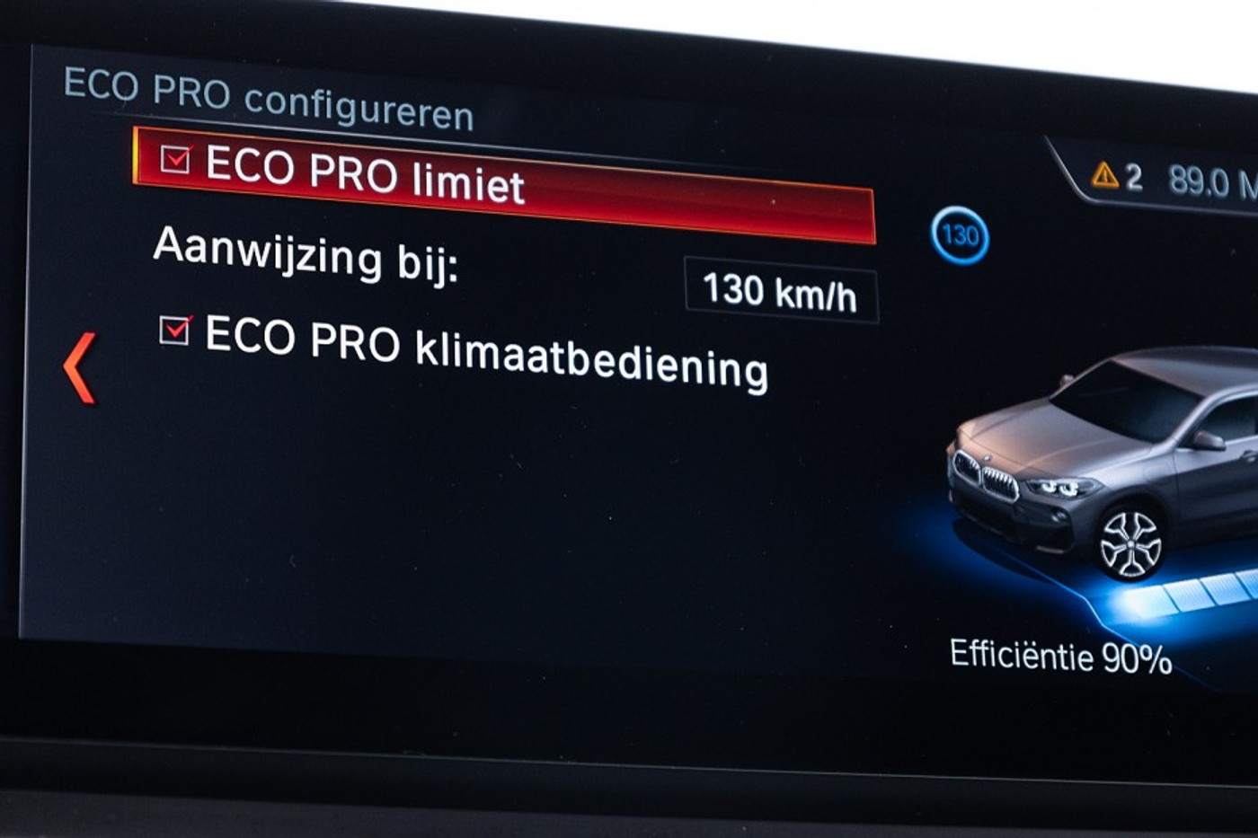 Foto van BMW X2