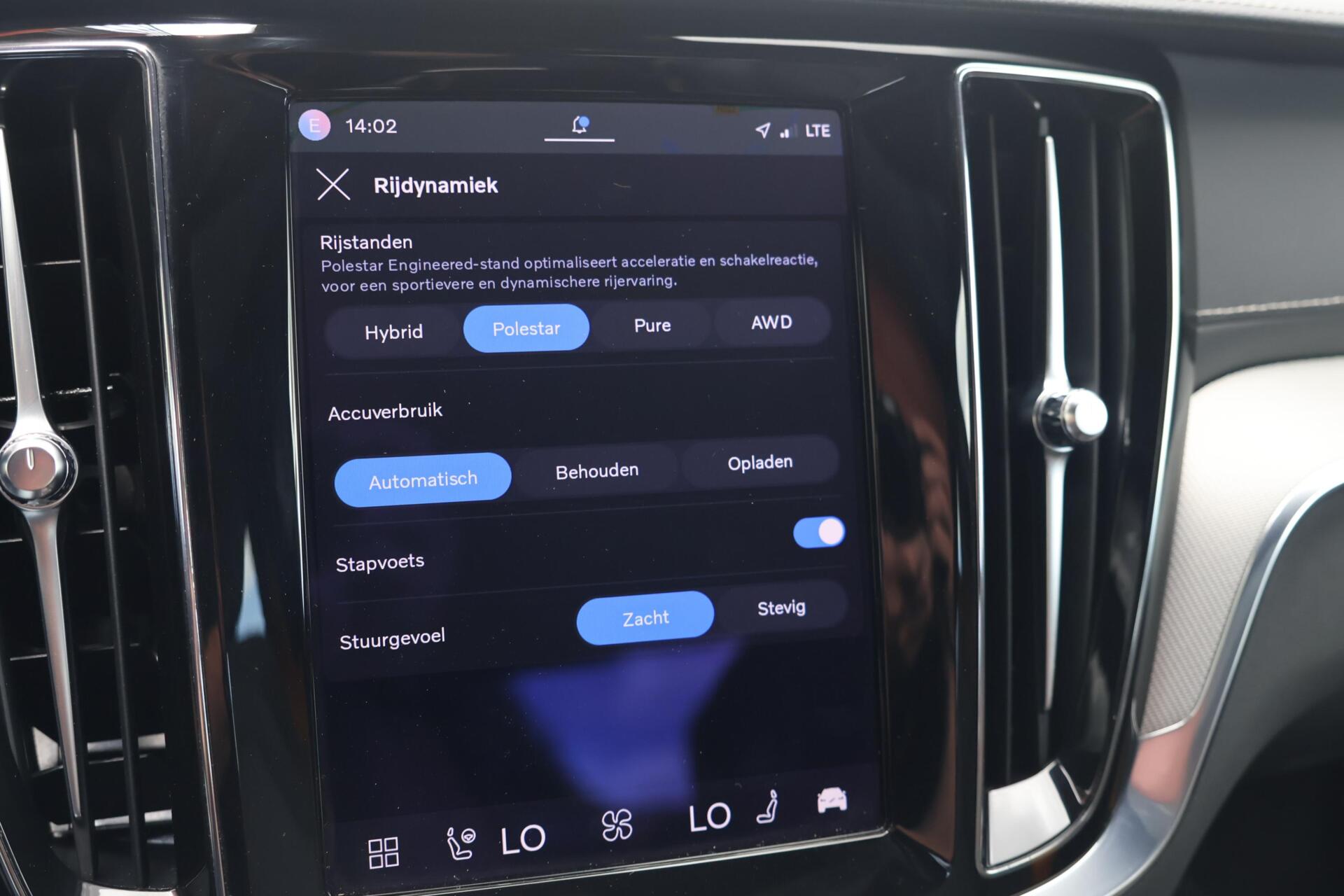 Foto van Volvo S60