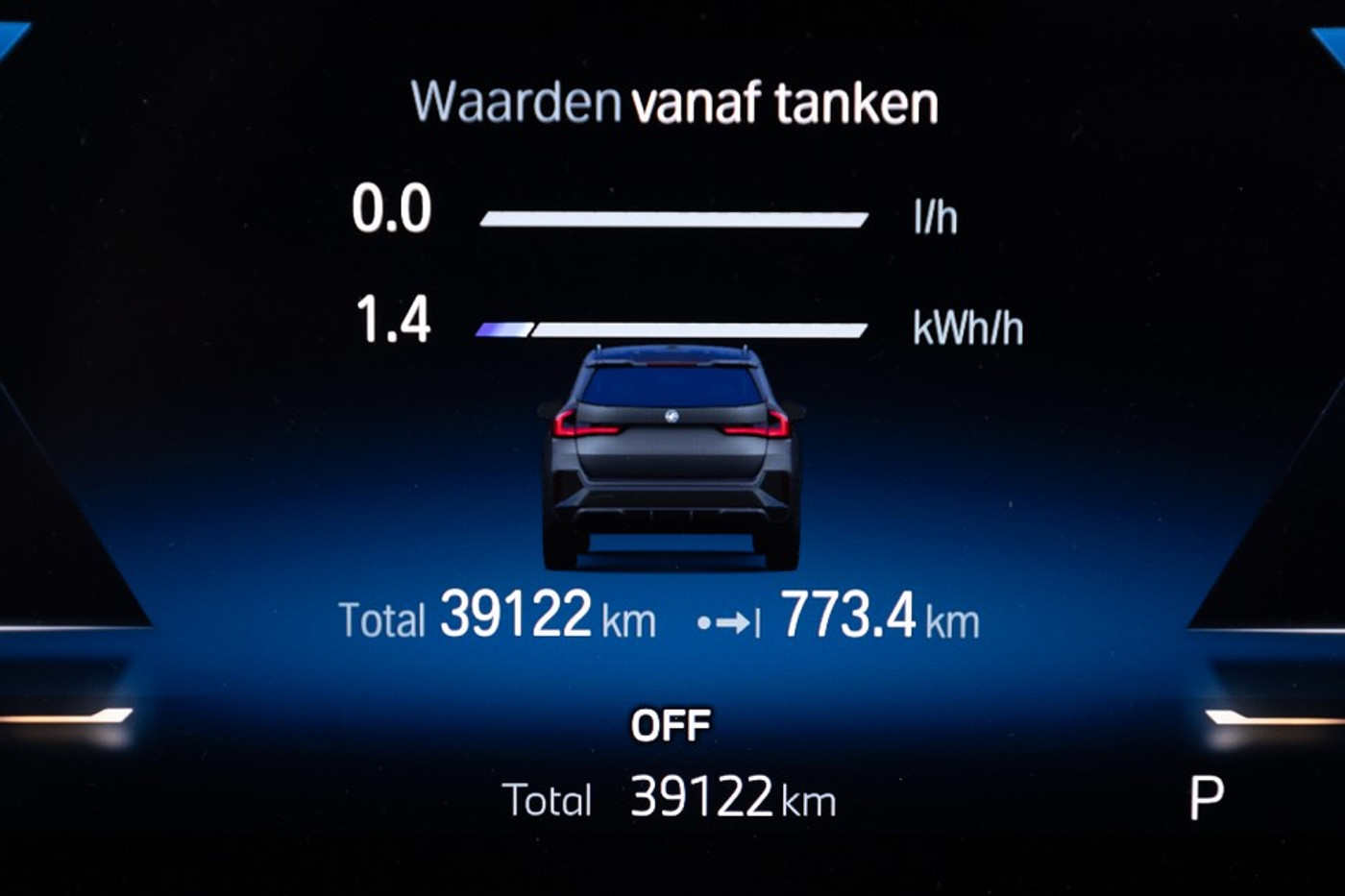 Foto van BMW X1