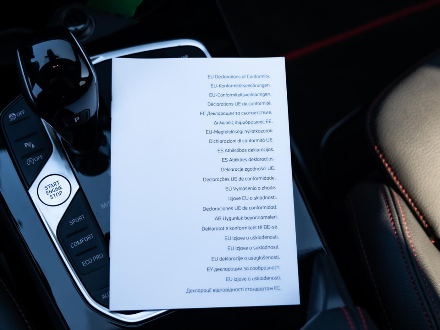 Foto van BMW 128ti