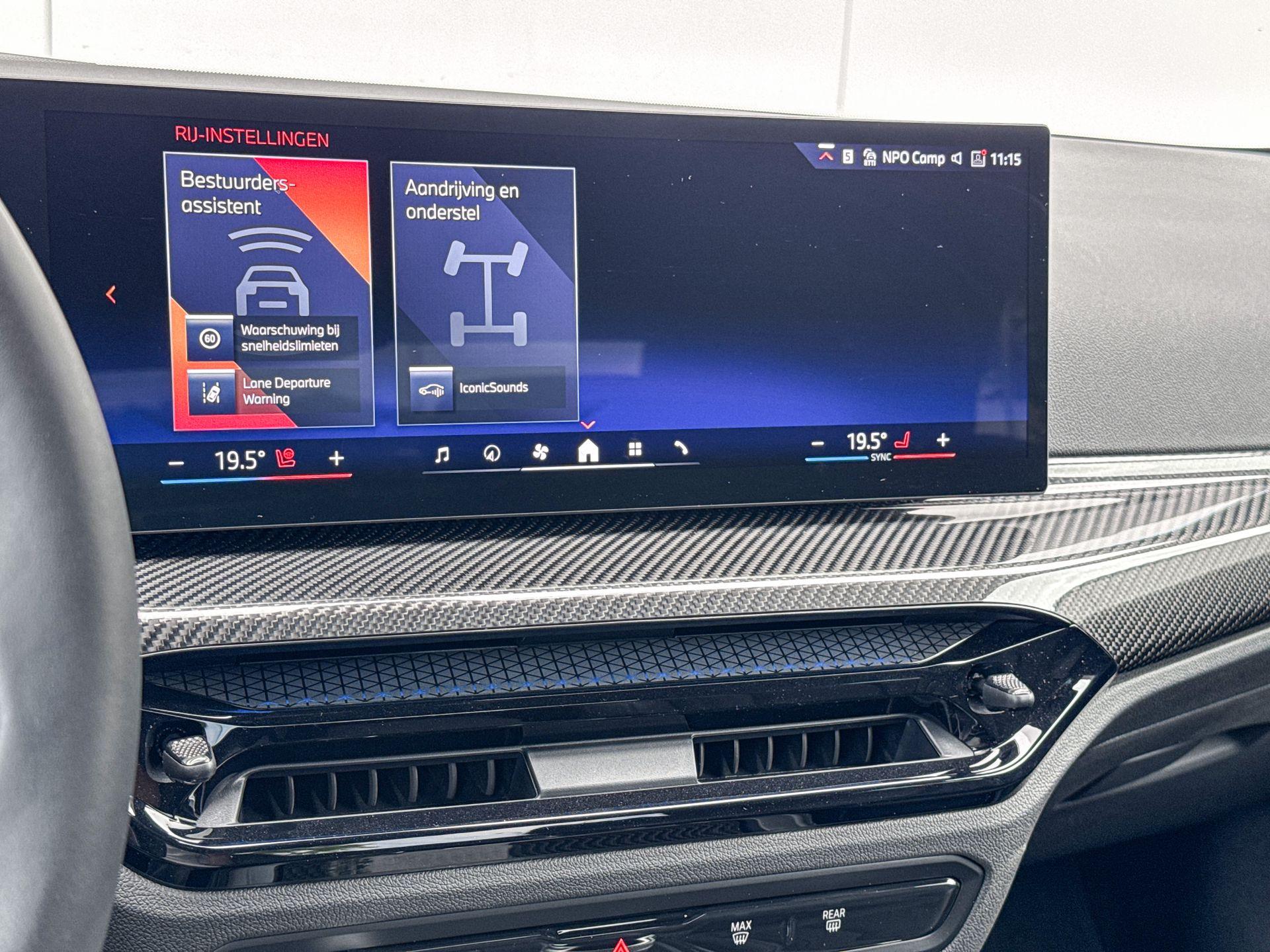 Foto van BMW 220i