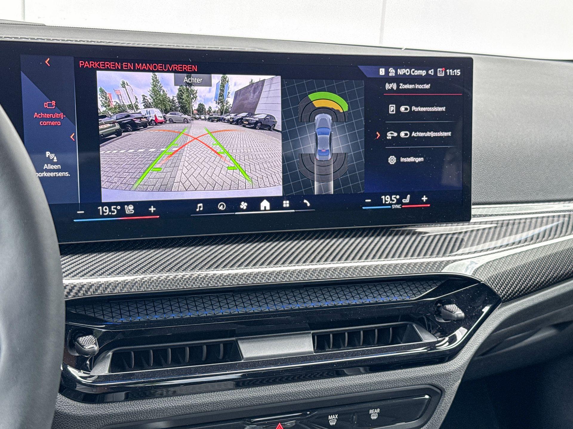 Foto van BMW 220i