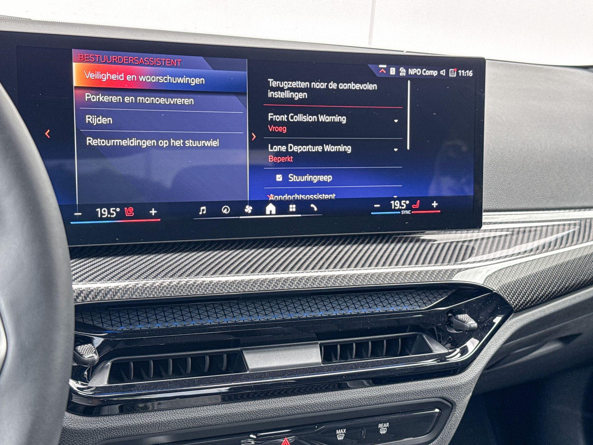 Foto van BMW 220i