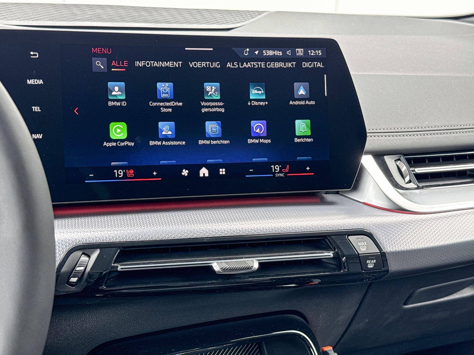Foto van BMW 225e xDrive Active Tourer