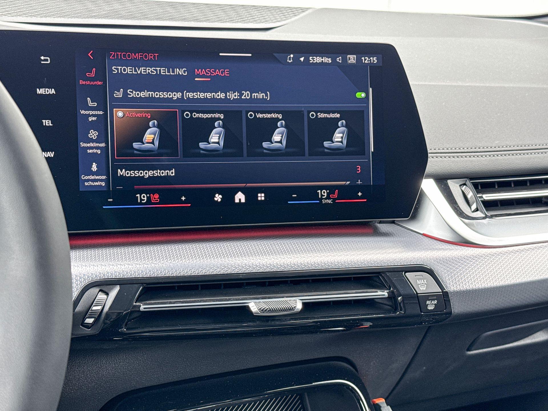 Foto van BMW 225e xDrive Active Tourer