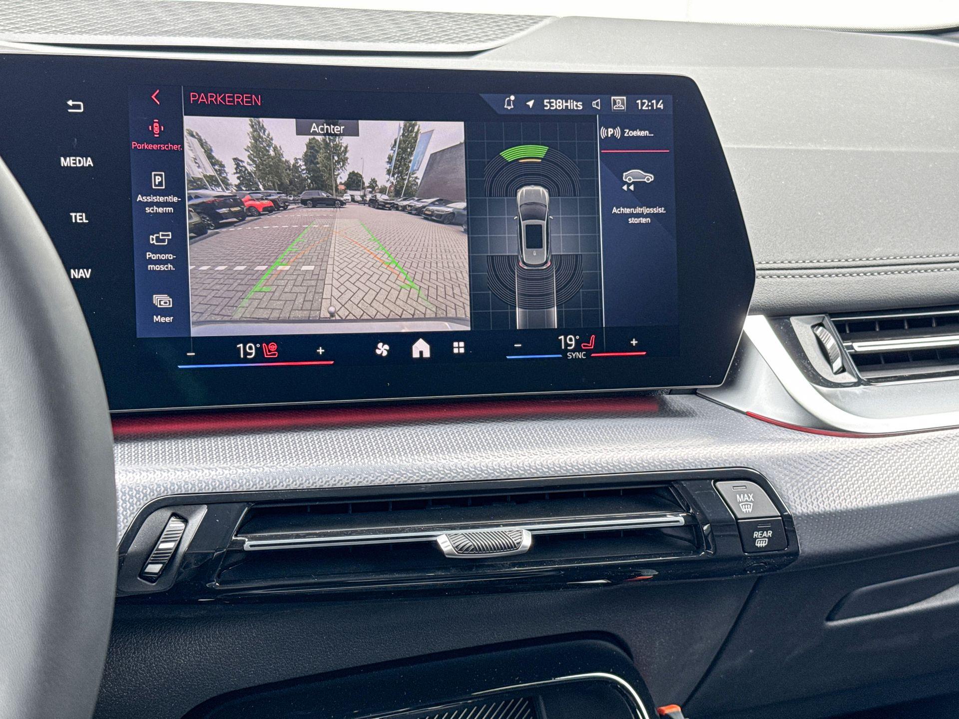 Foto van BMW 225e xDrive Active Tourer