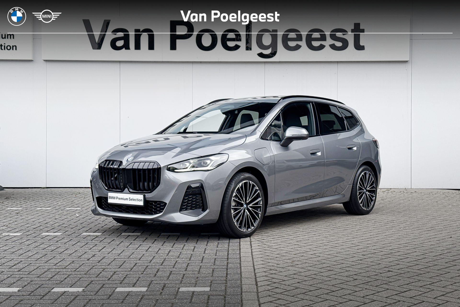 BMW 225e xDrive Active Tourer 225e xDrive 2026 - voorkant