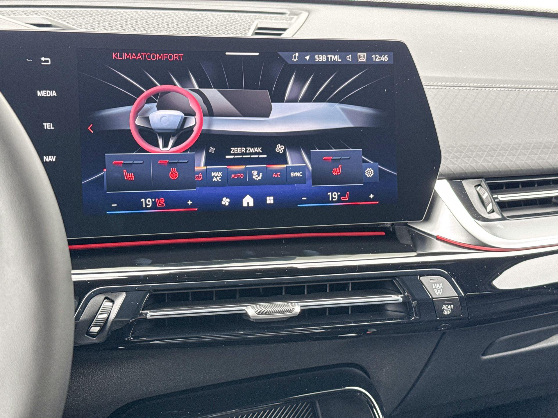 Foto van BMW Ix2 Edrive20