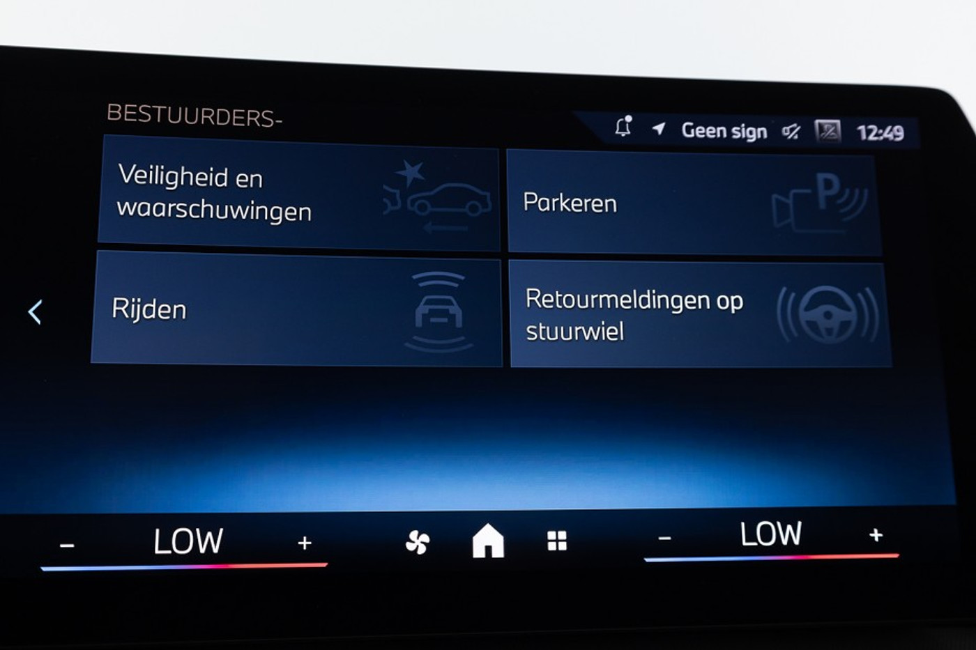 Foto van BMW Ix1