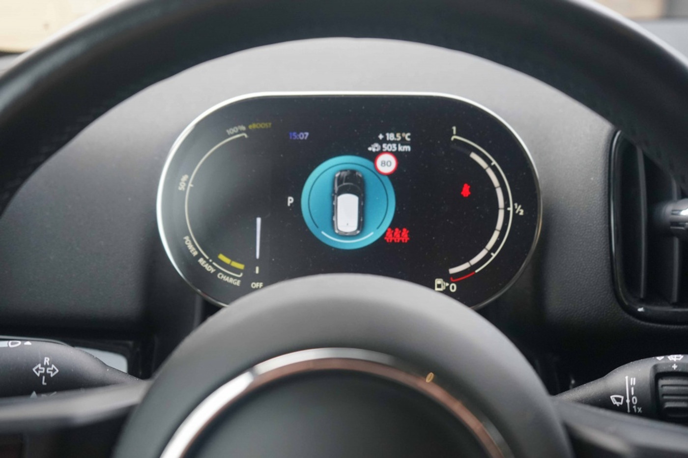 Foto van Mini Countryman