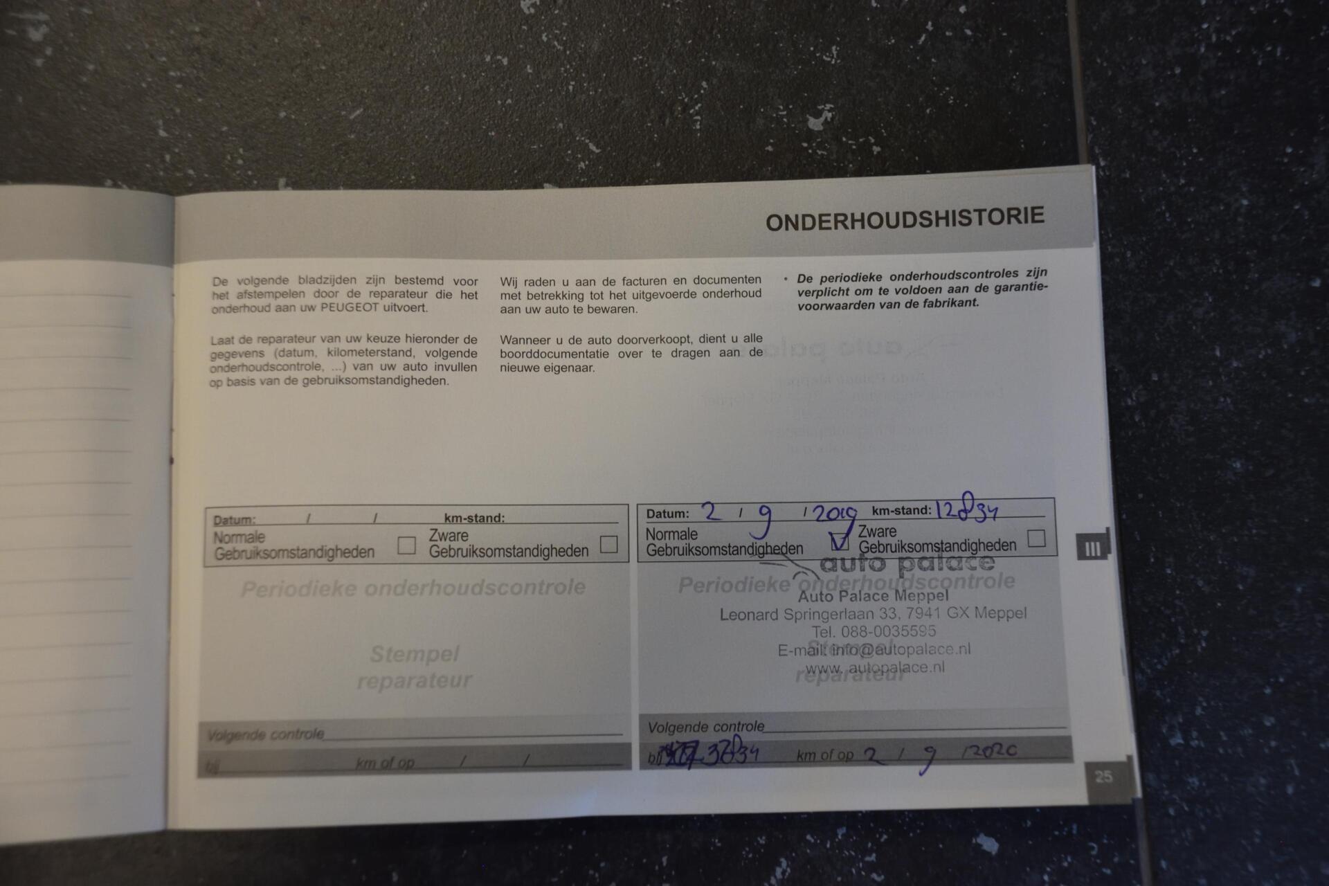 Foto van Peugeot 208