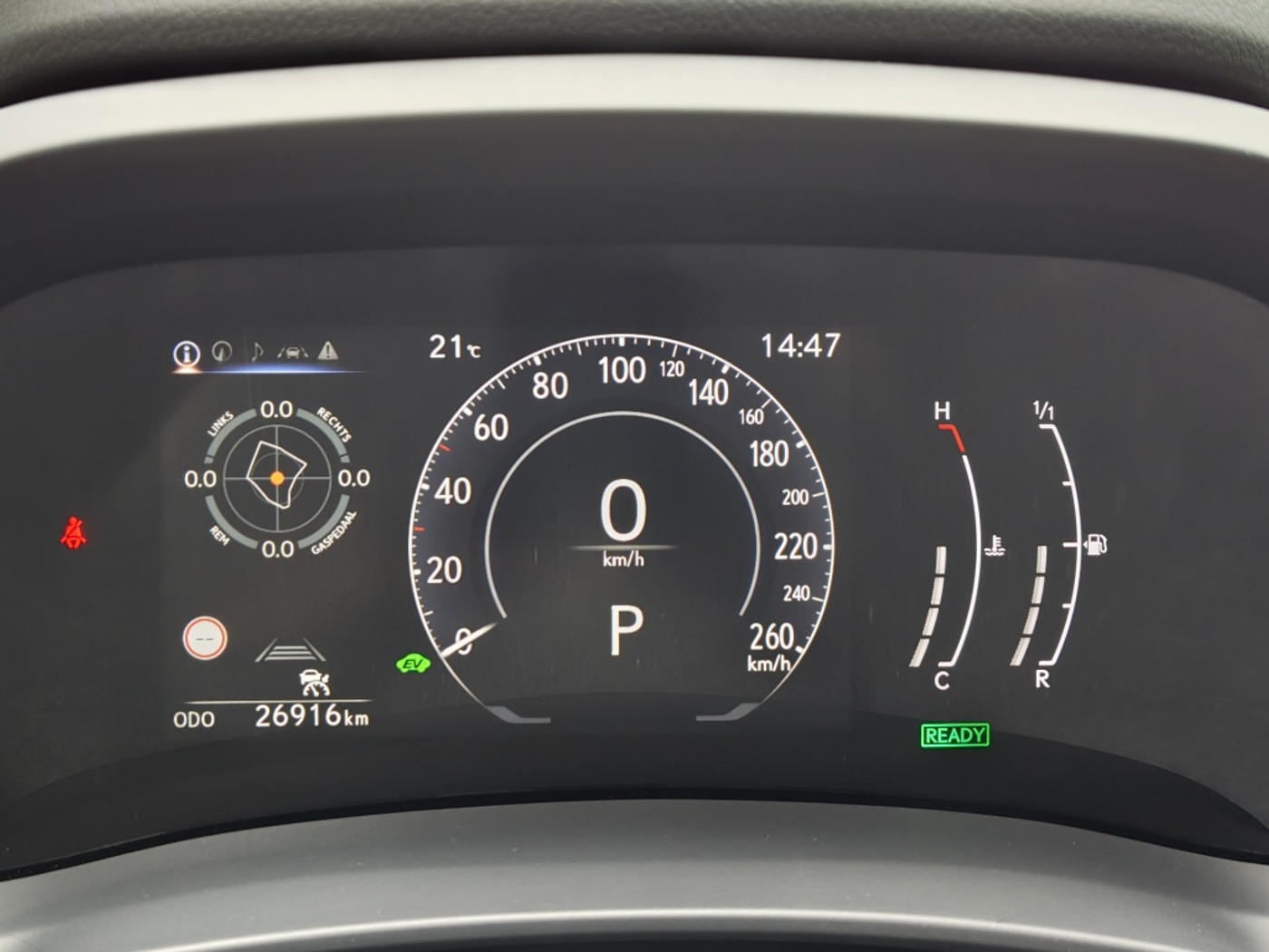 Foto van Lexus Lexus LBX