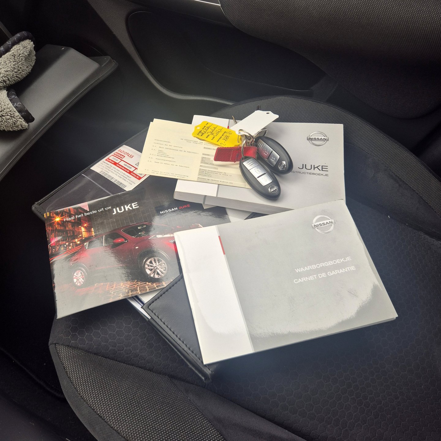 Foto van Nissan Nissan Juke