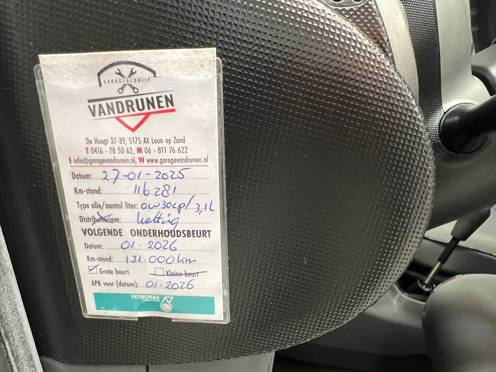 Foto van Citroen Citroen C1