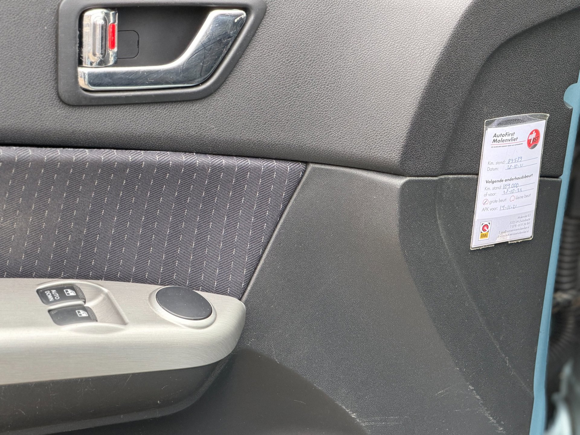 Foto van Hyundai Getz
