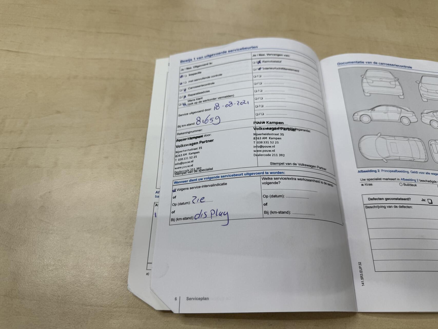 Foto van Volkswagen Up