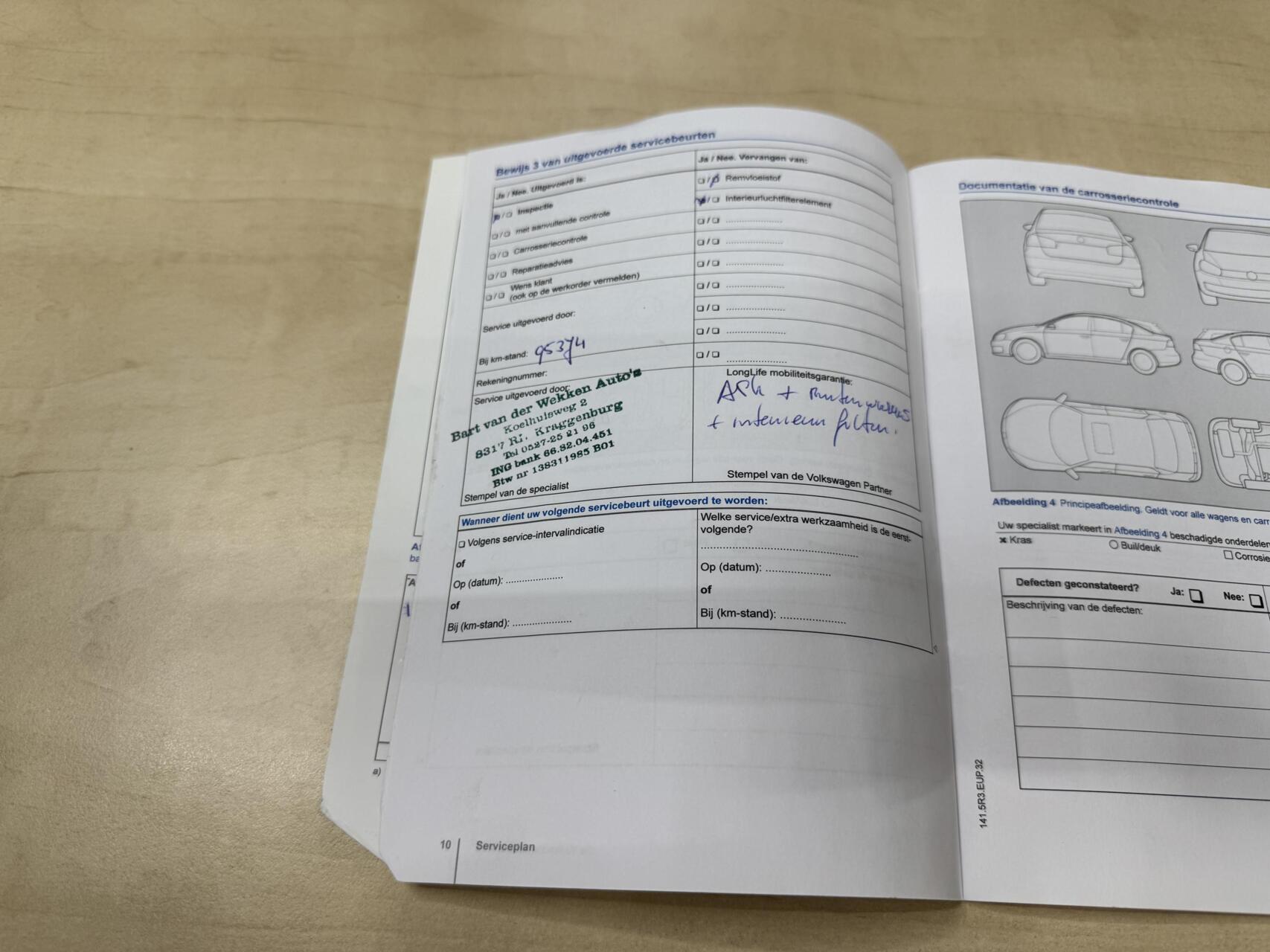 Foto van Volkswagen Up