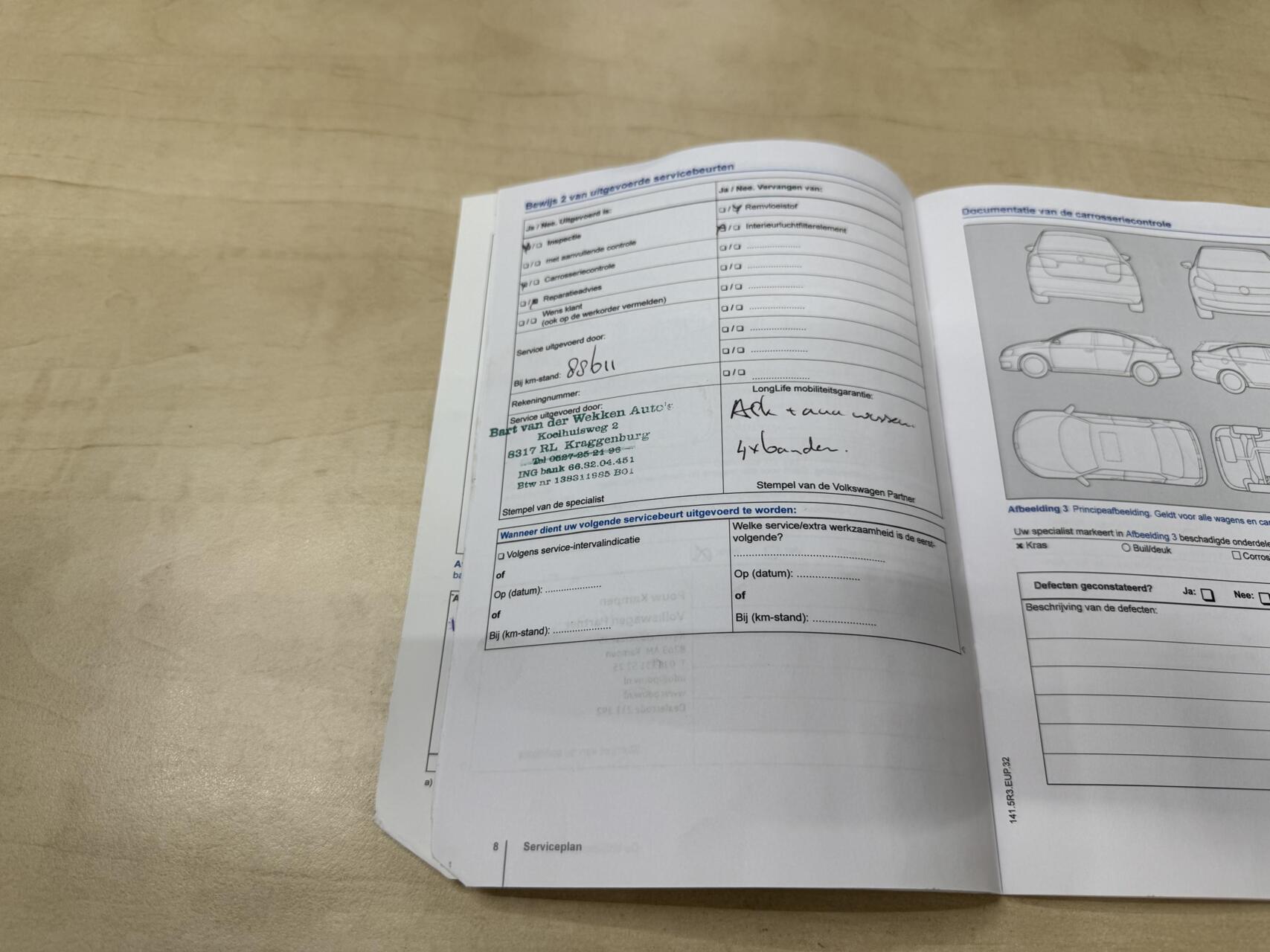 Foto van Volkswagen Up
