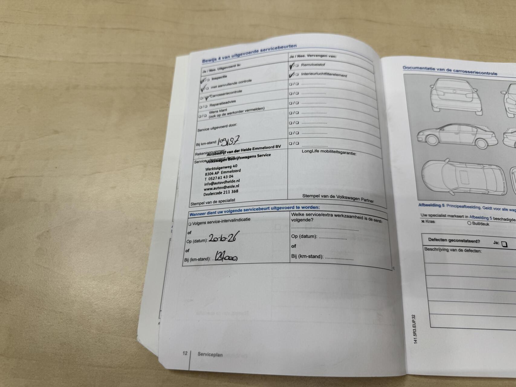 Foto van Volkswagen Up