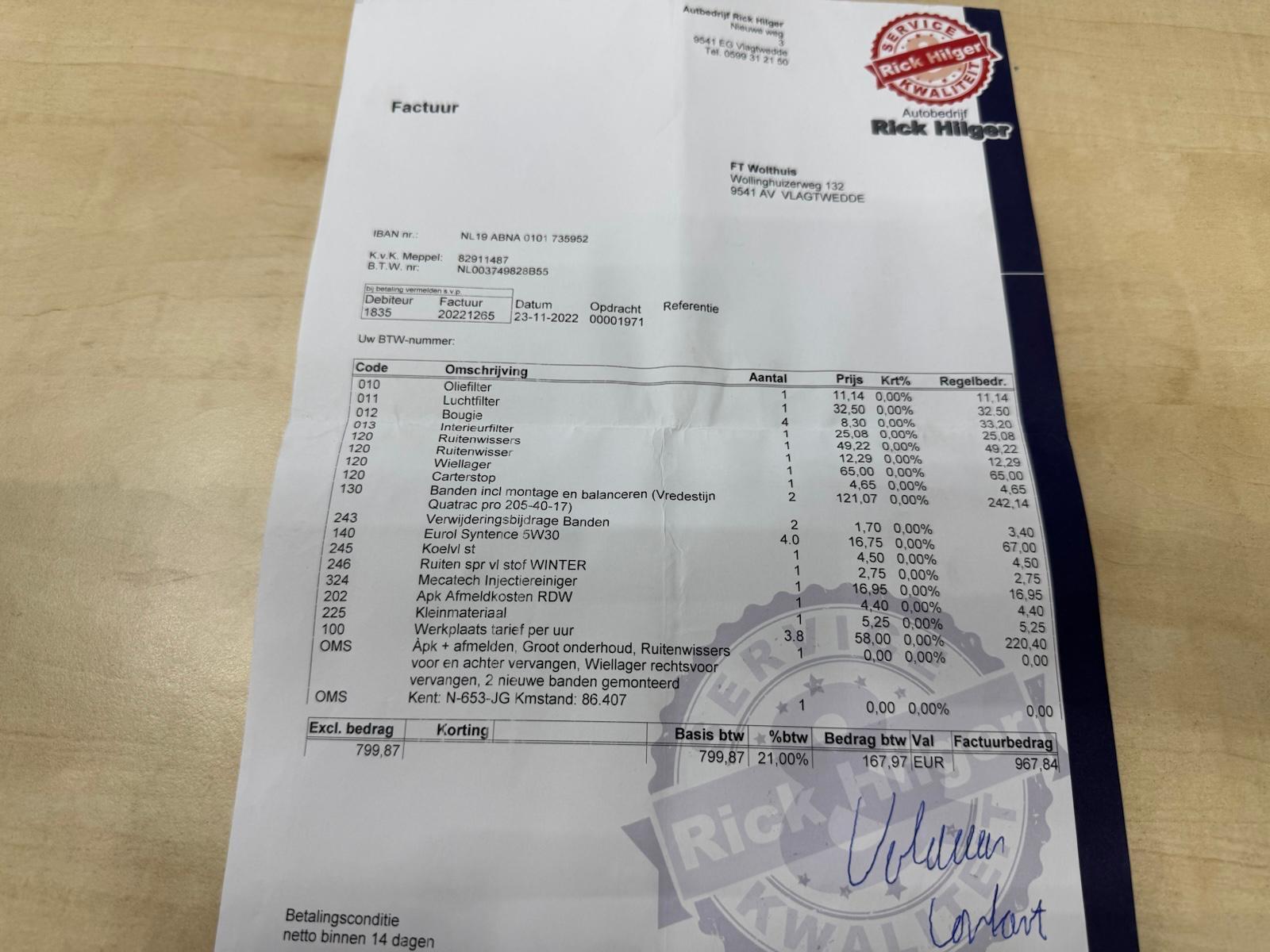 Foto van Ford Fiesta