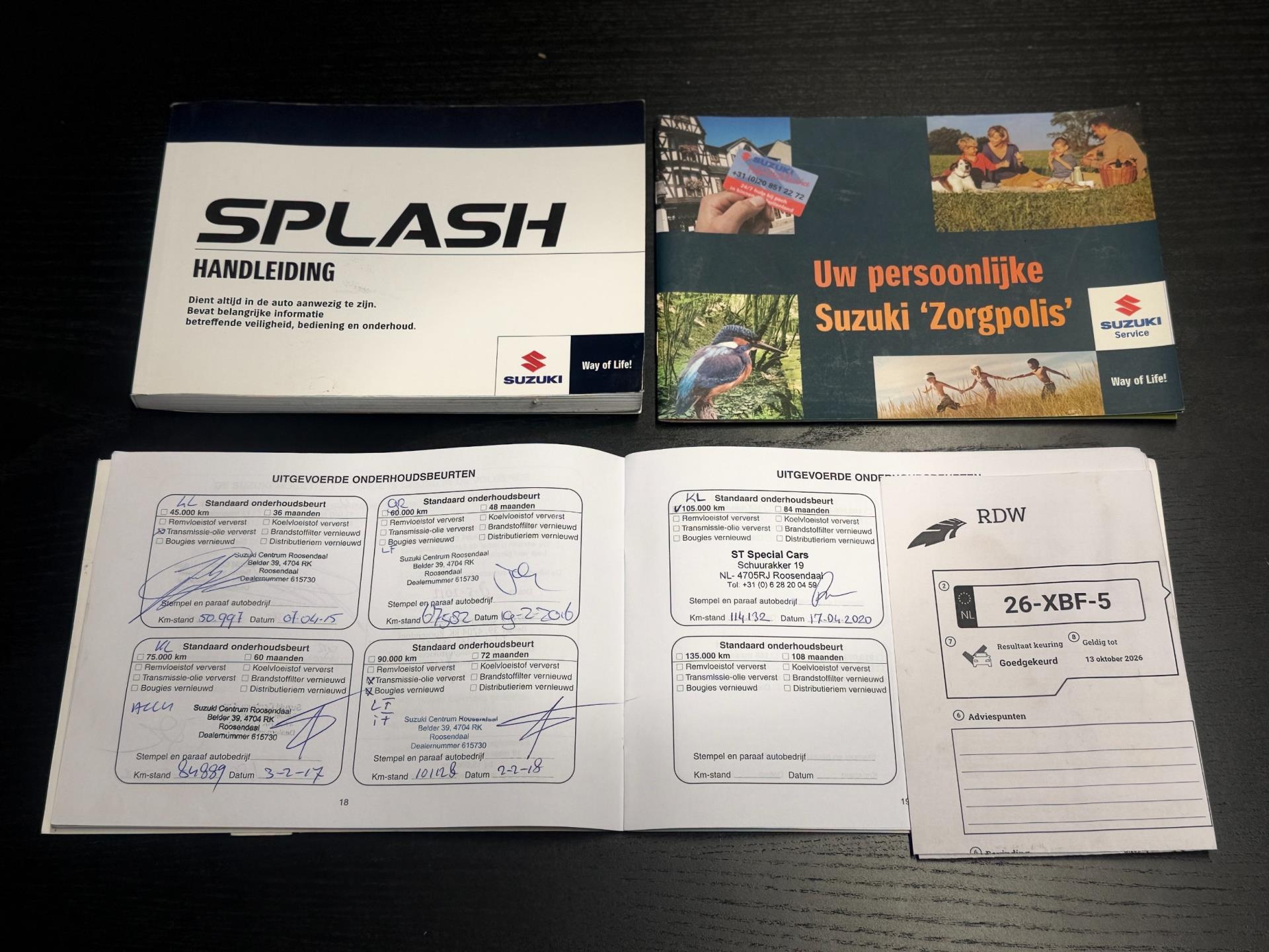 Foto van Suzuki Splash