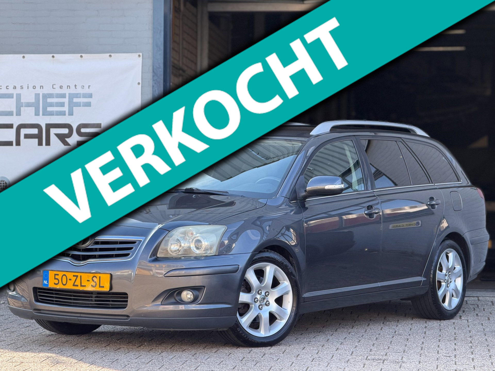 Toyota Toyota Avensis 2.0|NAP|CRUISE|NAVI|LEER|STOELV|DEALEROH|3EIGENAAR! 2008 - voorkant