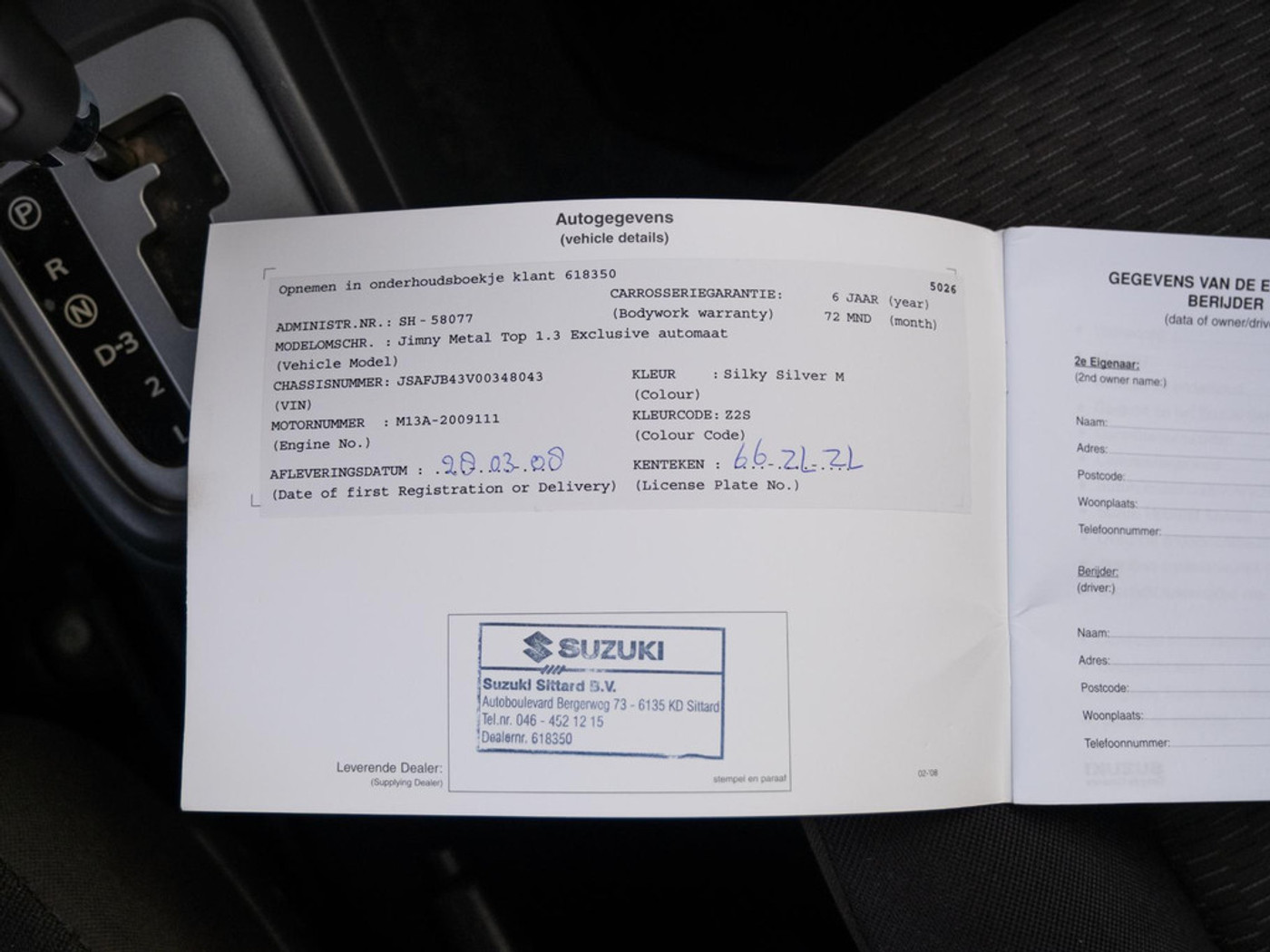 Foto van Suzuki Jimny