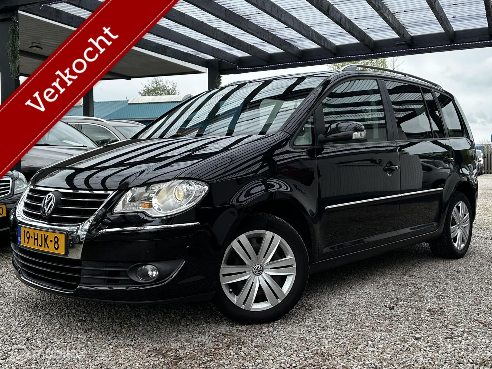 Foto van Volkswagen Touran