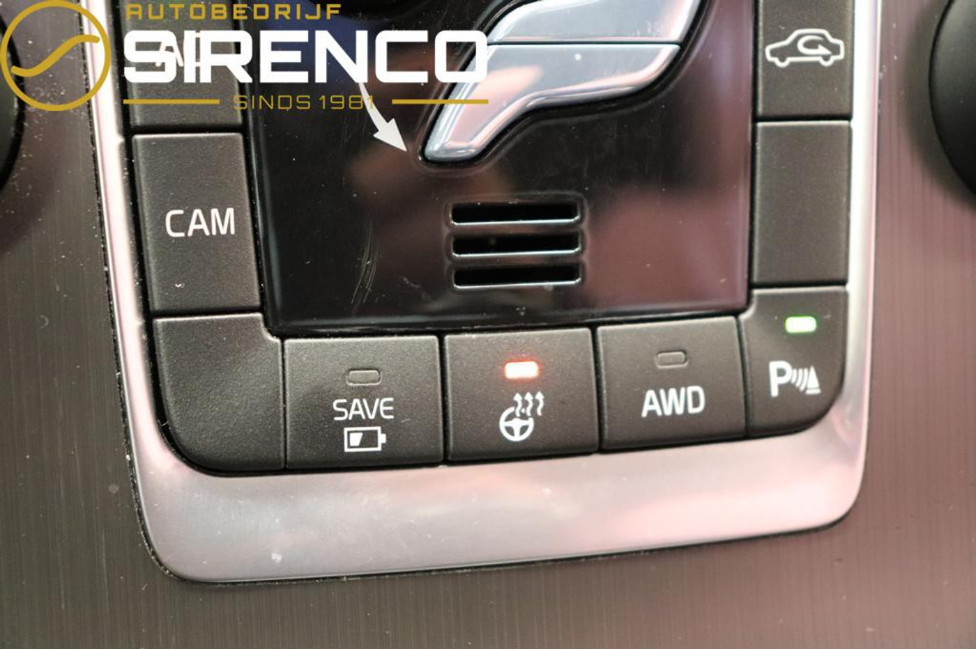 Foto van Volvo V60 Plug In Hybrid