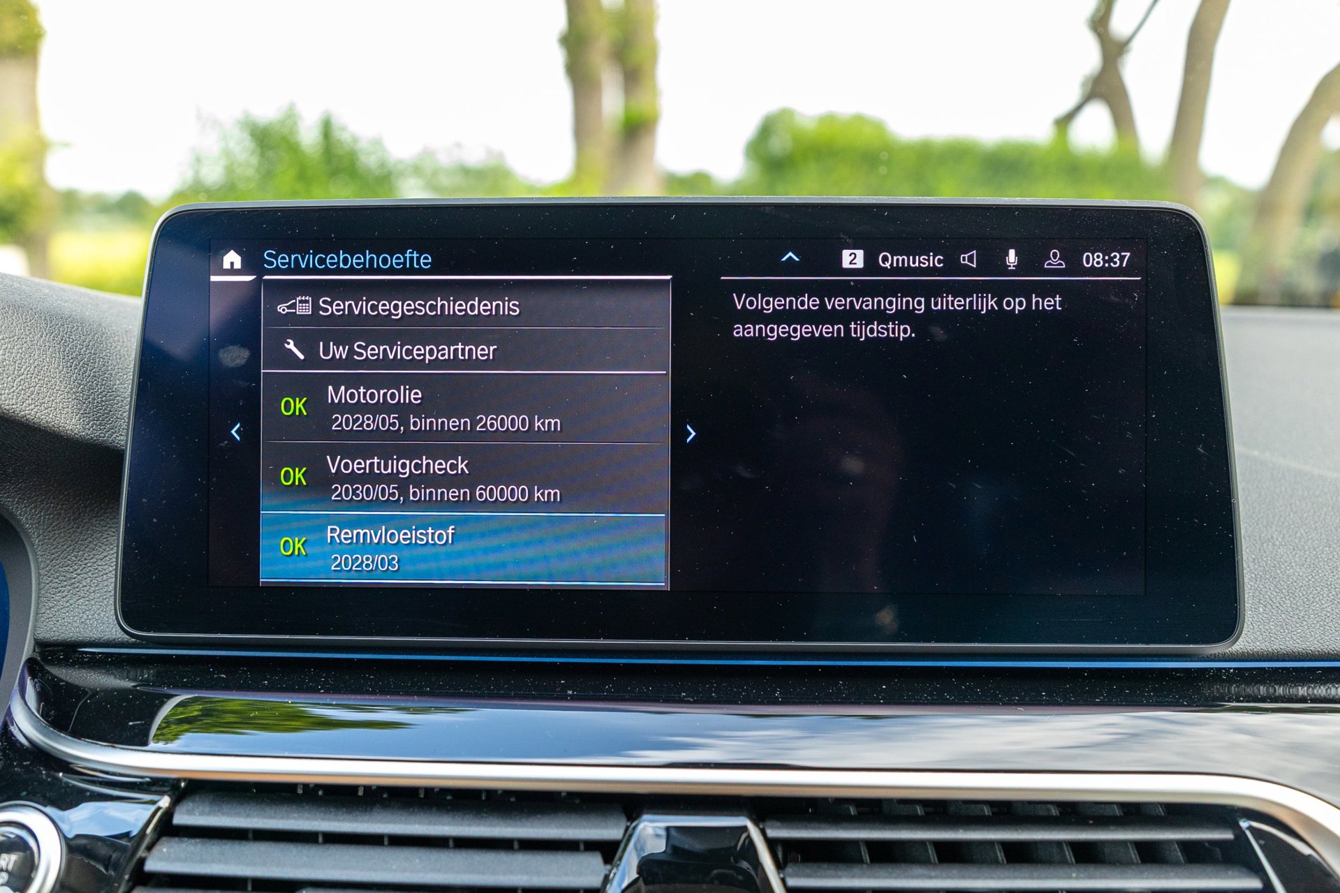 Foto van BMW 530e