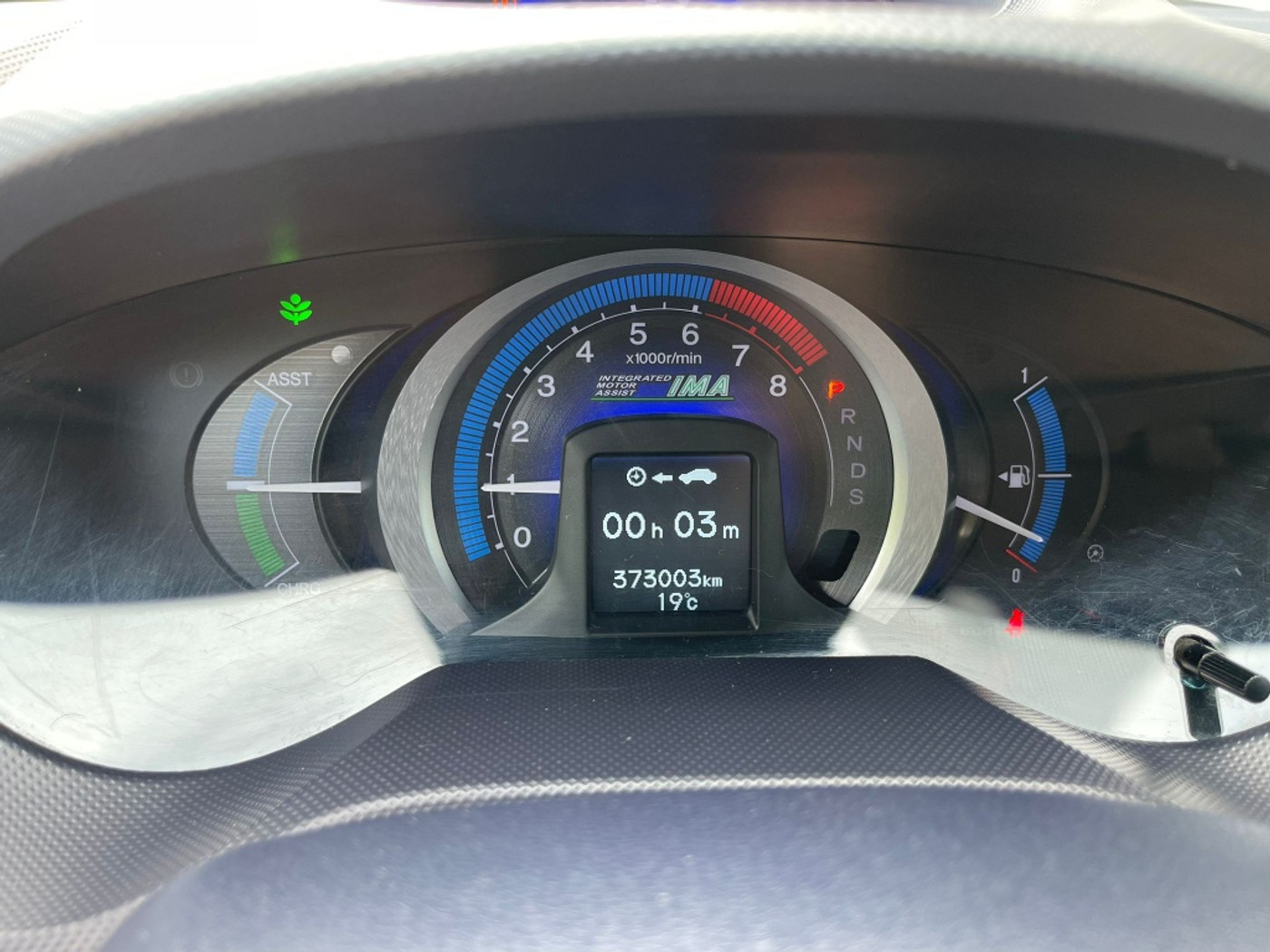 Foto van Honda Insight