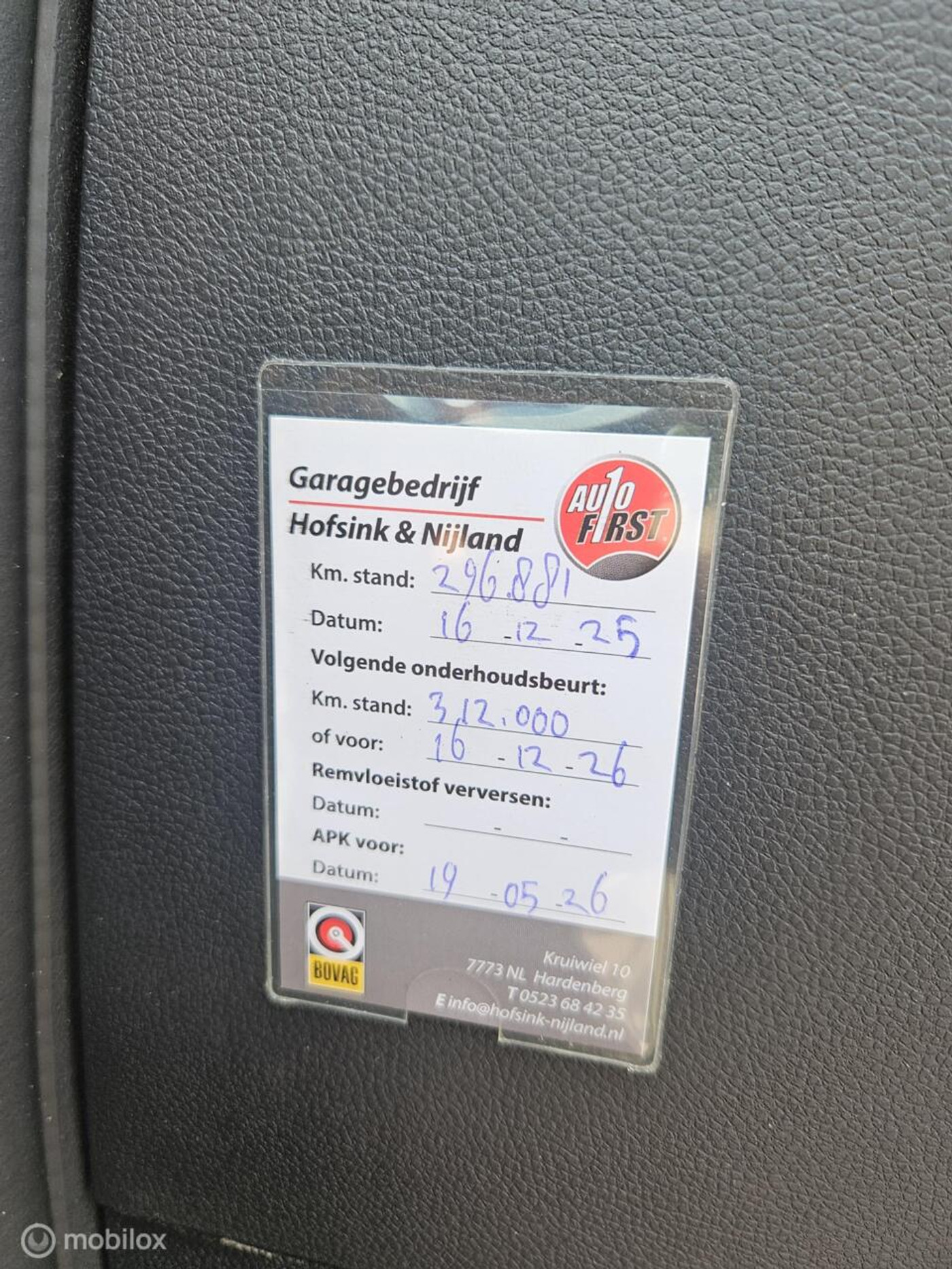 Foto van Skoda Fabia