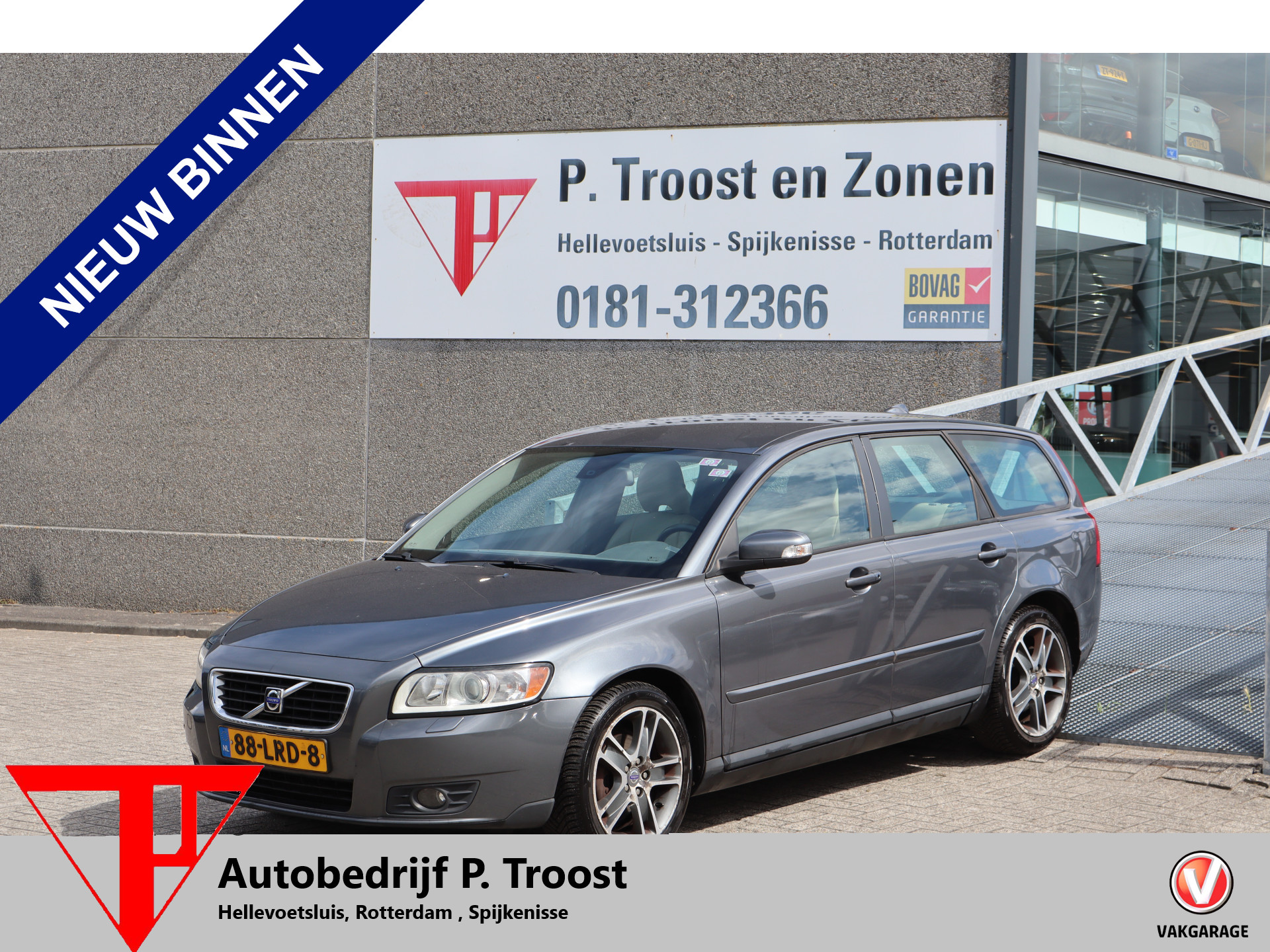 Volvo V50 2.0 Momentum Trekhaak/Cruise control/Climate control/Lederen bekleding MEENEEMPRIJS/HANDELSPRIJS/EXPORTPRIJS APK TOT 04-06-2027 2010 - voorkant