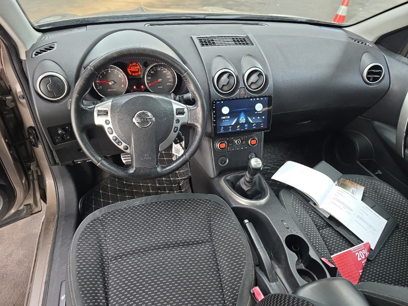 Foto van Nissan Nissan Qashqai+2