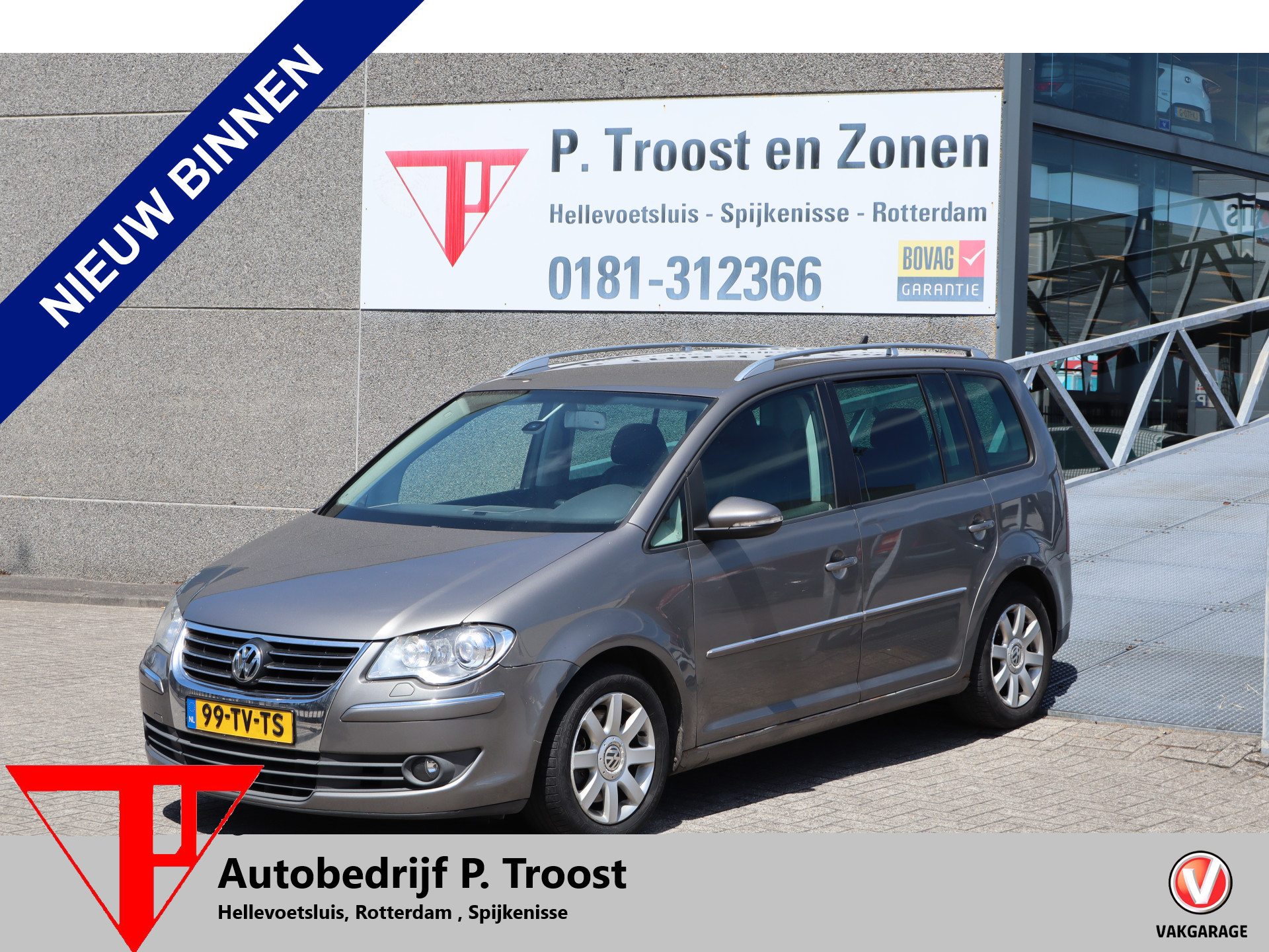 Volkswagen Touran 2.0 TDI Highline Business Achteruitrijcamera/Stoelverwarming/Cruise control/Airco MEENEEMPRIJS/HANDELSPRIJS/EXPORTPRIJS APK TOT 03-02-2027 2007 - voorkant