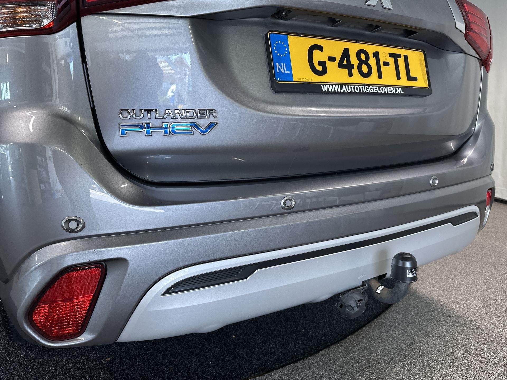 Foto van Mitsubishi Mitsubishi Outlander