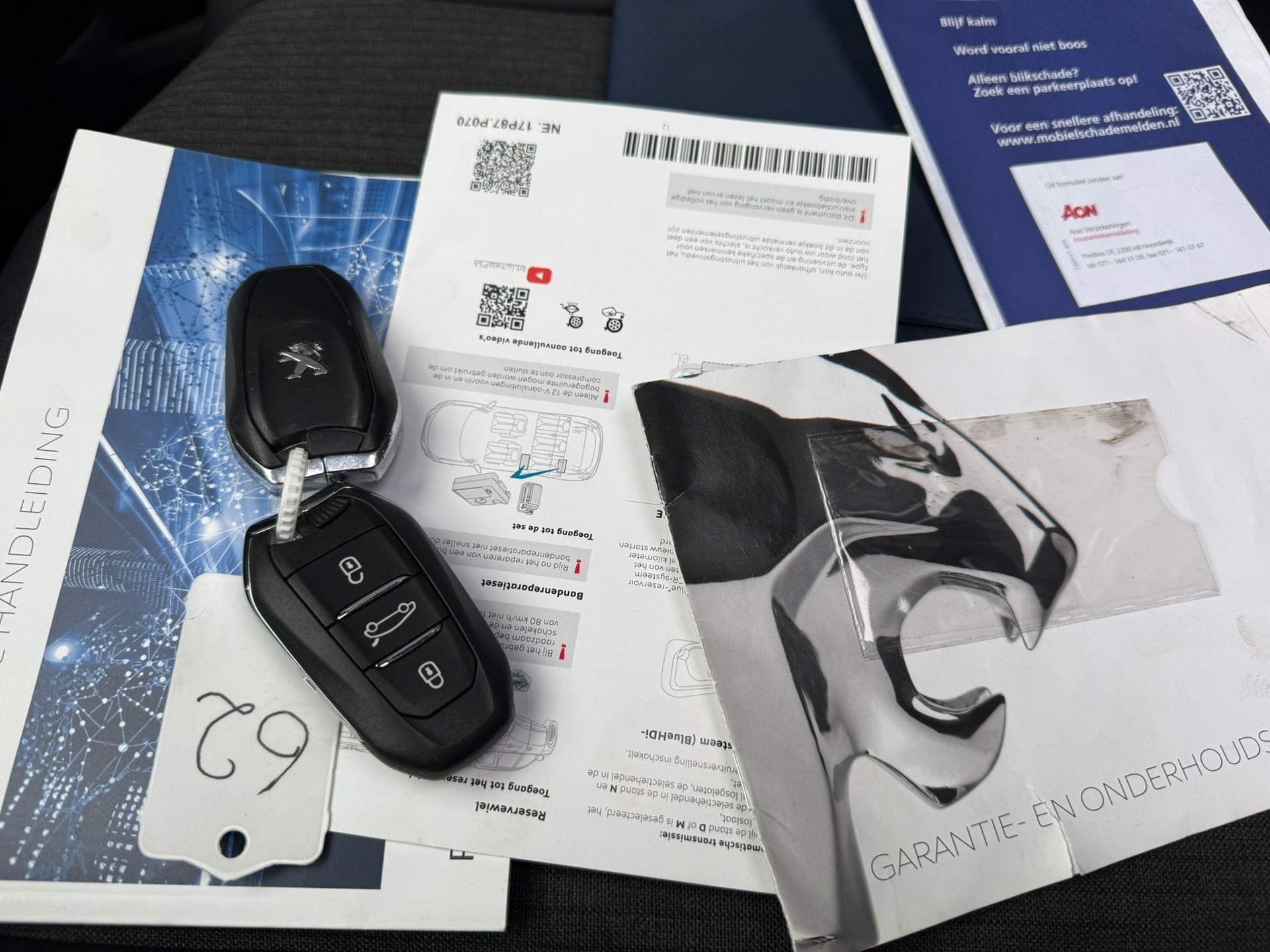 Foto van Peugeot 5008