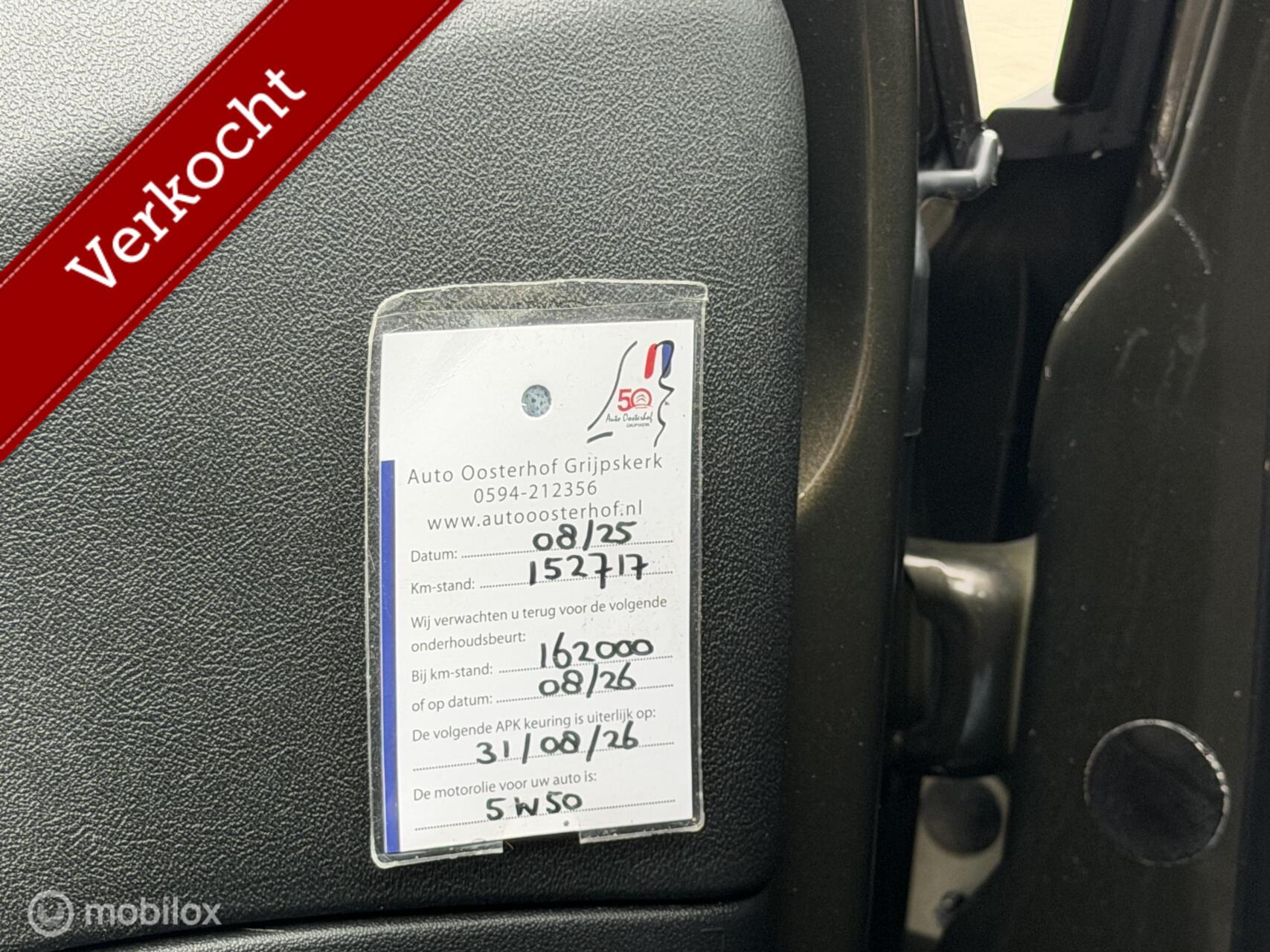 Foto van Citroen C4