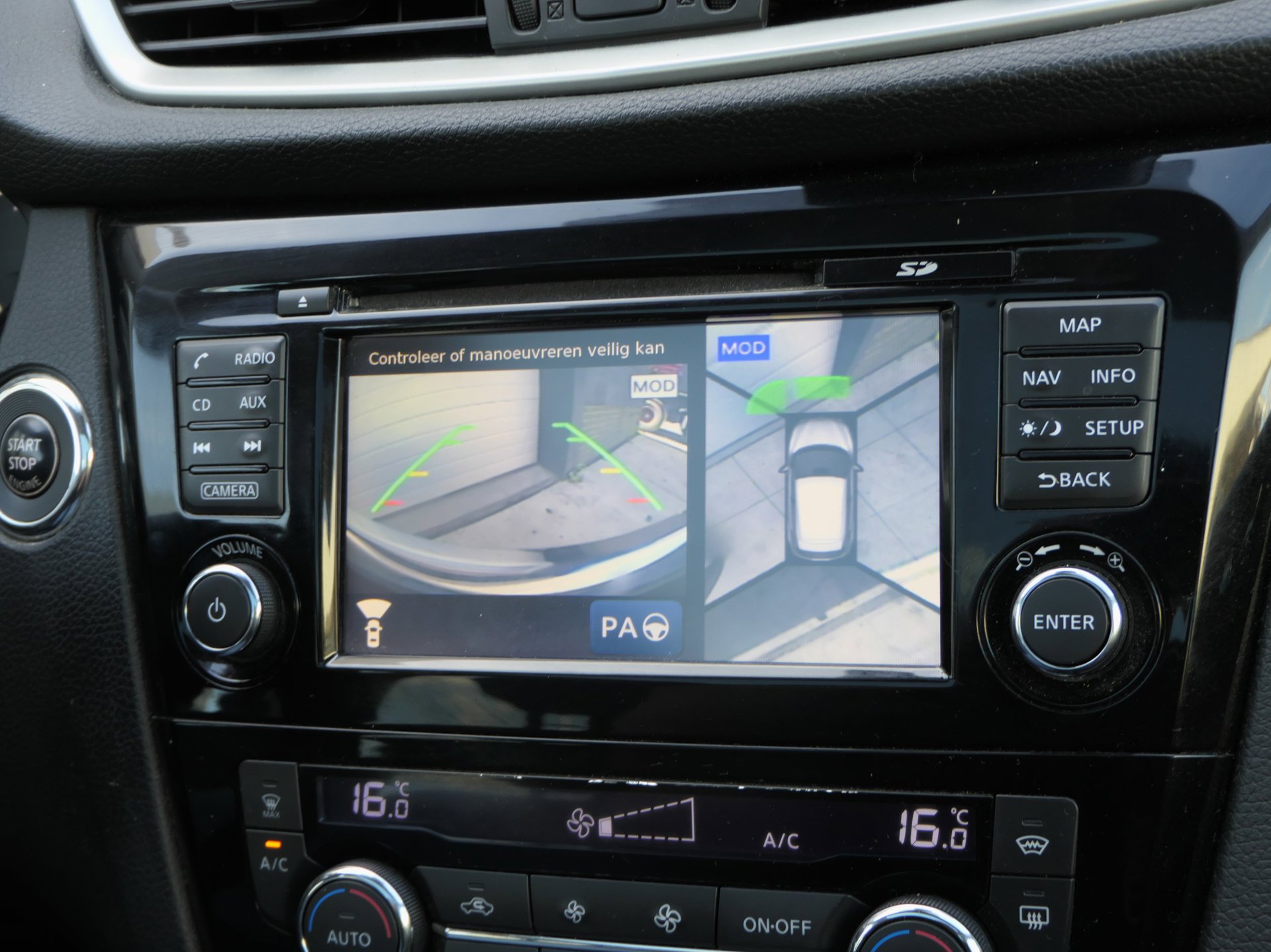 Foto van Nissan Nissan Qashqai