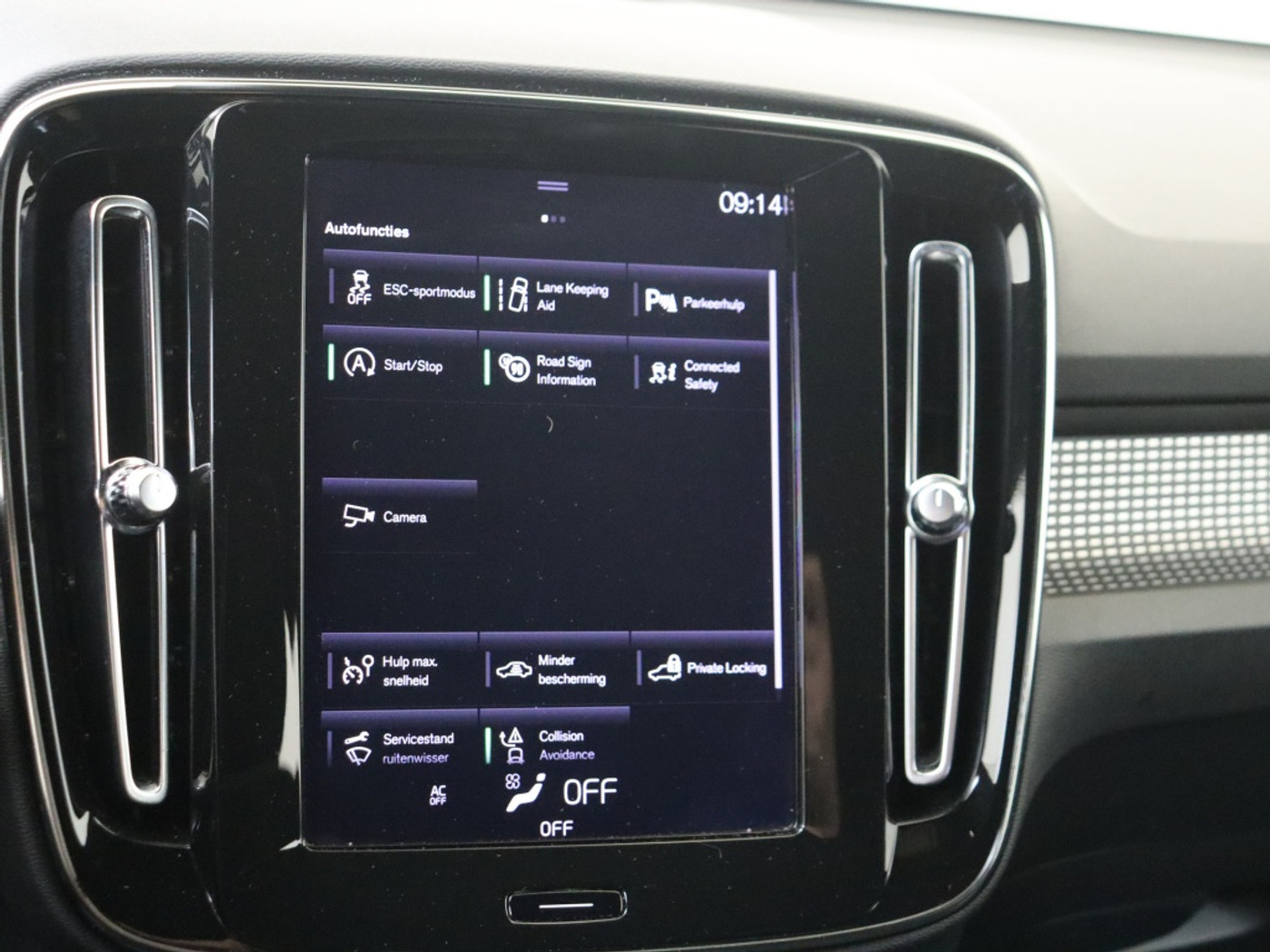 Foto van Volvo XC40