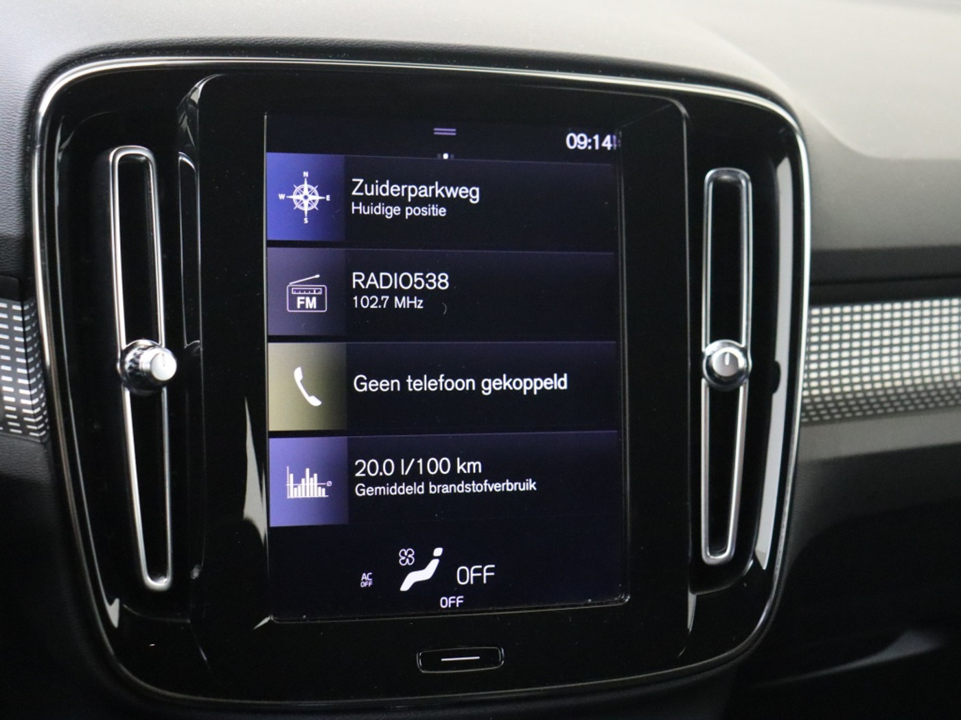 Foto van Volvo XC40