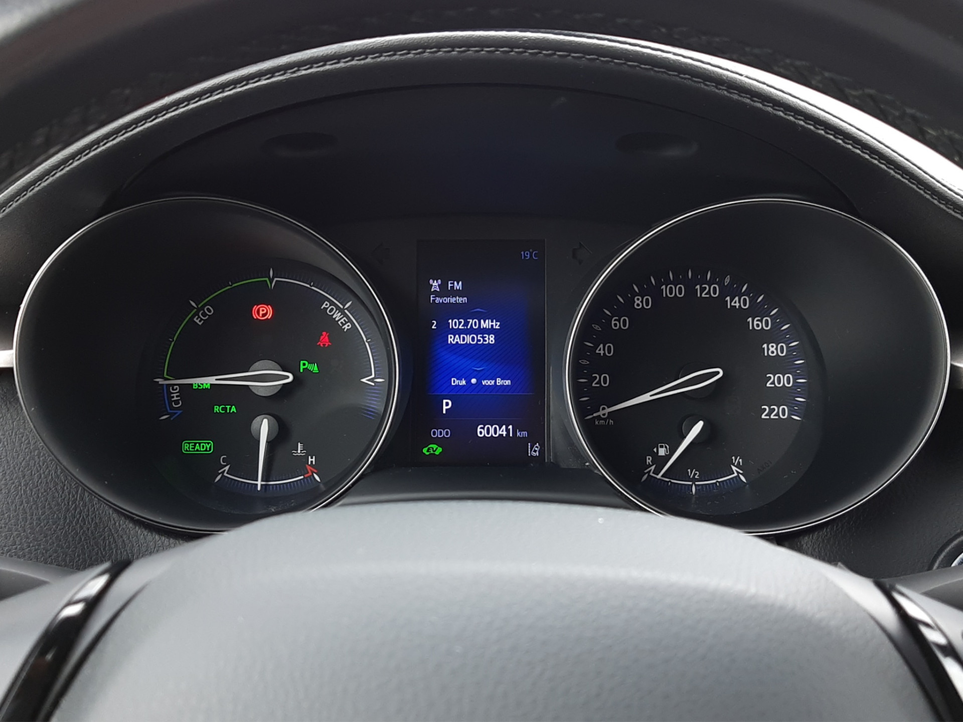 Foto van Toyota Toyota C-hr