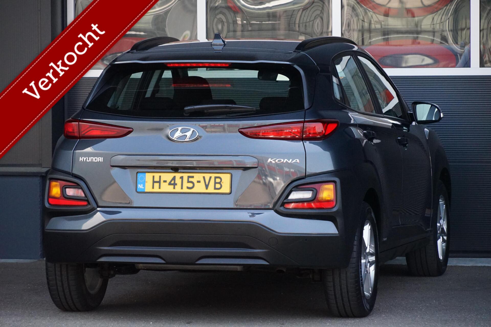 Foto van Hyundai Kona