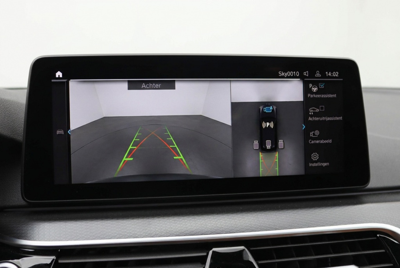 Foto van BMW 530e