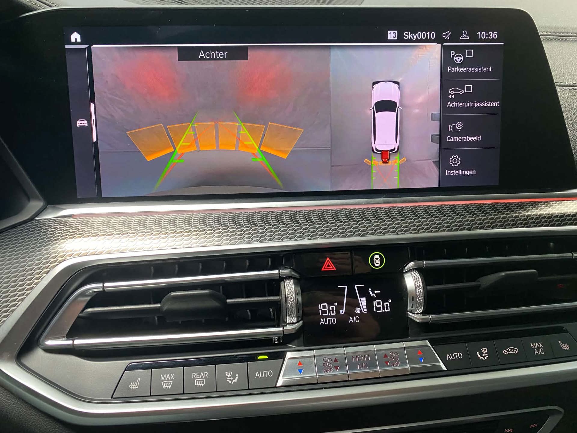 Foto van BMW X5 M50d