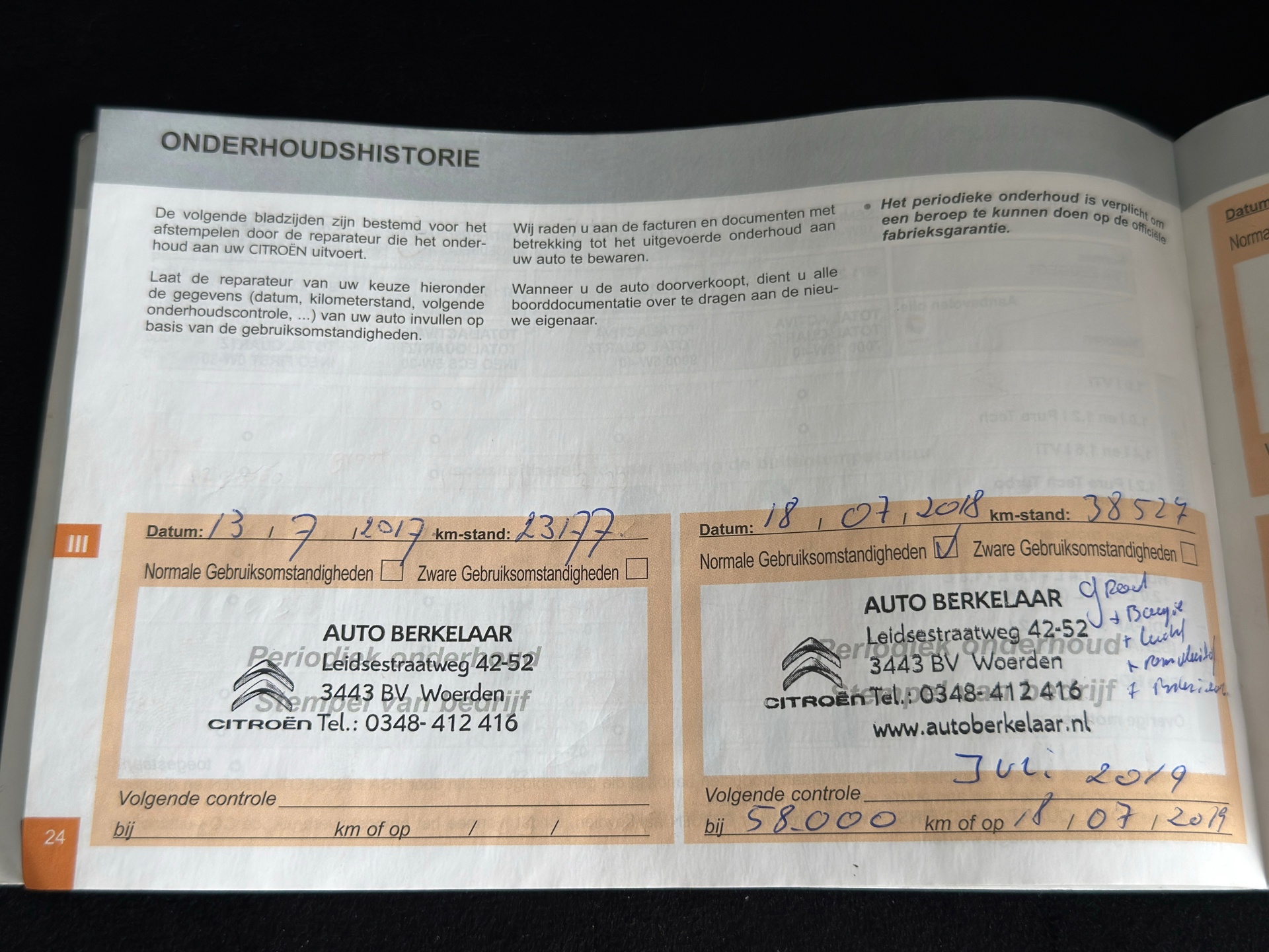 Foto van Citroen C4 Picasso