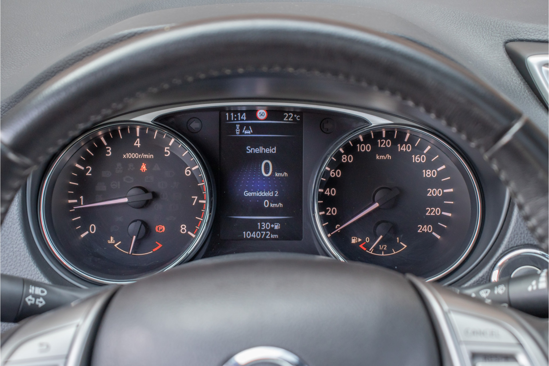 Foto van Nissan Nissan X-trail
